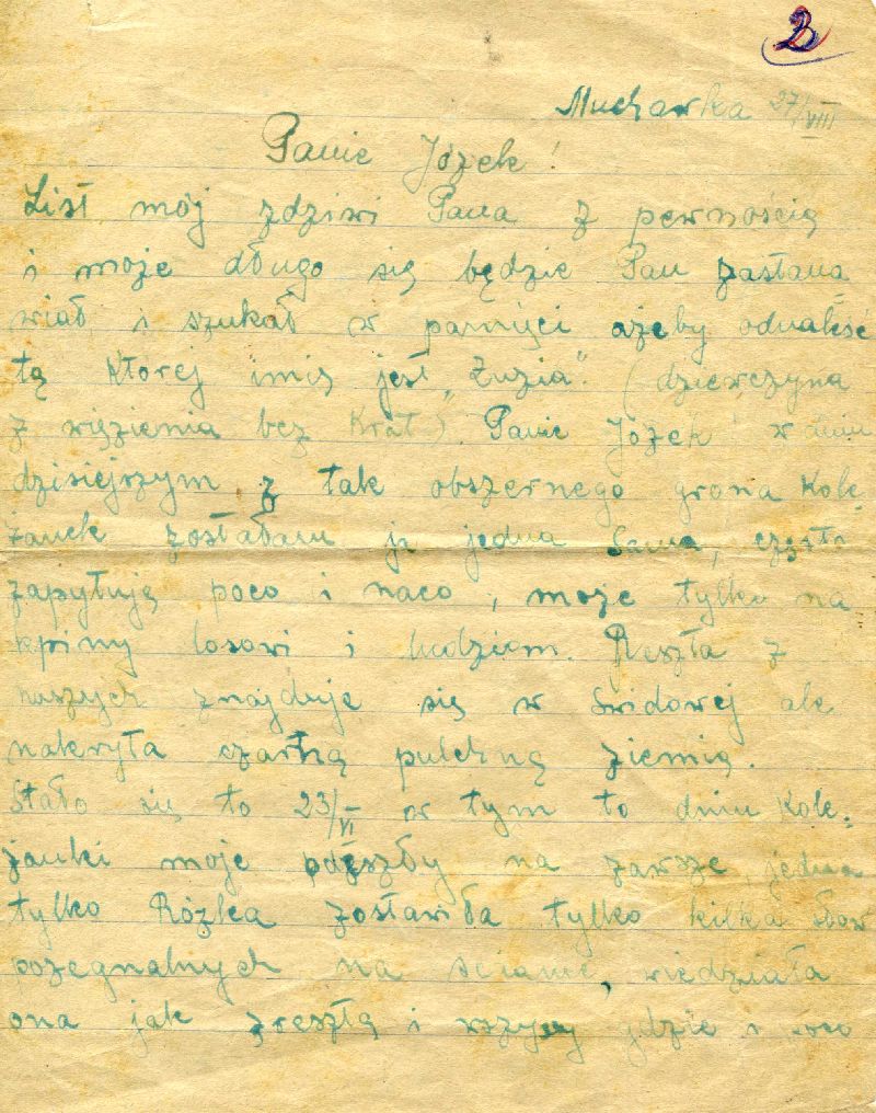 מכתב שכתבה זושה לג'וזף סטרומינסקי ממחנה עבודה מוחבקה