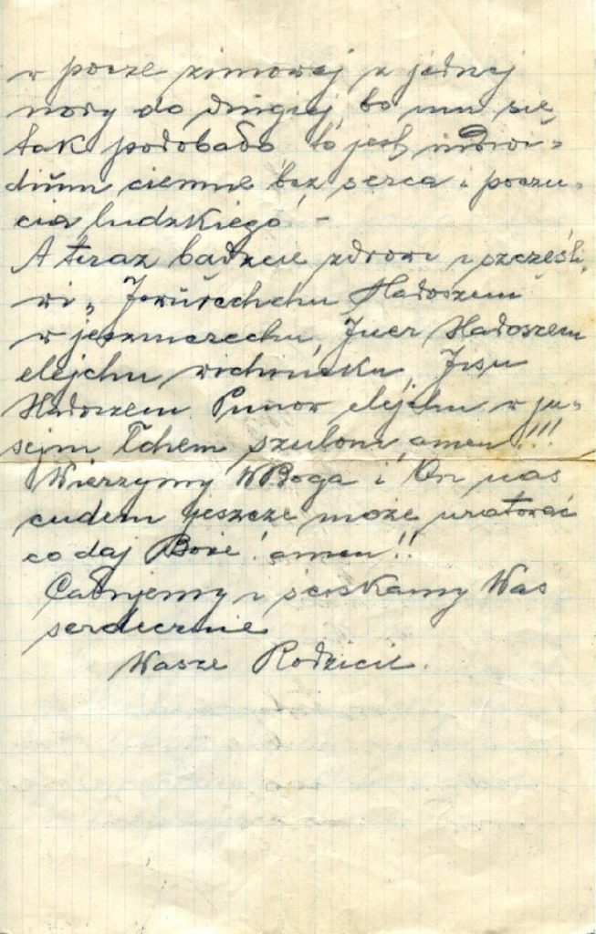 מכתב שכתב צבי הרש ויסמן לבניו עם היוודע דבר חיסול גטו צ'ורטקוב