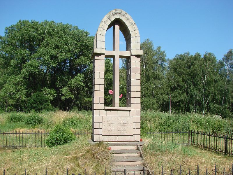 אנדרטה לזכר רצח הכמרים 1941 צ'ורטקוב Monument priest murder Czortkow 1941