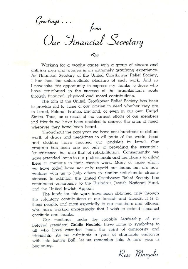 SOUVENIR JURNAL UNITED CZORTKOWER RELIFE SOCIETY 1952 USA - 0007