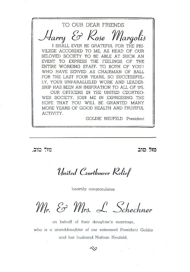 SOUVENIR JURNAL UNITED CZORTKOWER RELIFE SOCIETY 1952 USA - 0011