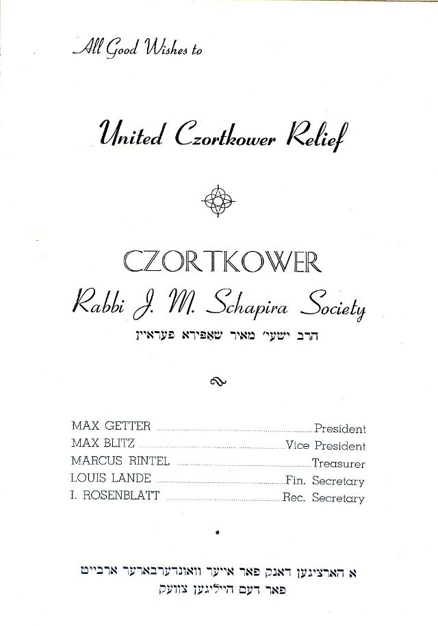 SOUVENIR JURNAL UNITED CZORTKOWER RELIFE SOCIETY 1952 USA - 0019