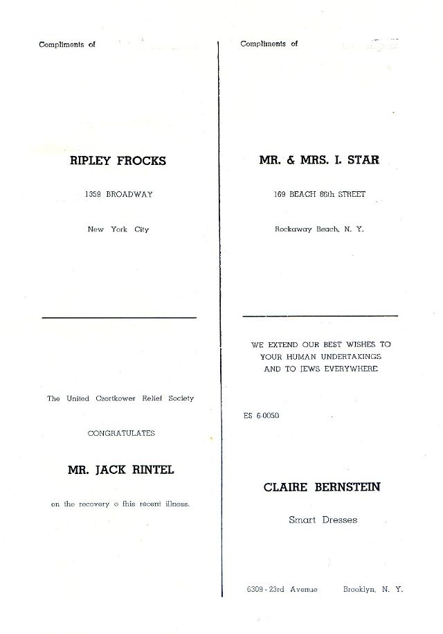 SOUVENIR JURNAL UNITED CZORTKOWER RELIFE SOCIETY 1952 USA - 0036