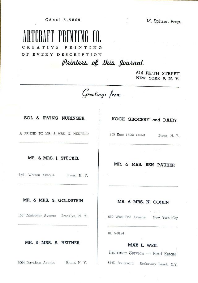 SOUVENIR JURNAL UNITED CZORTKOWER RELIFE SOCIETY 1952 USA - 0043