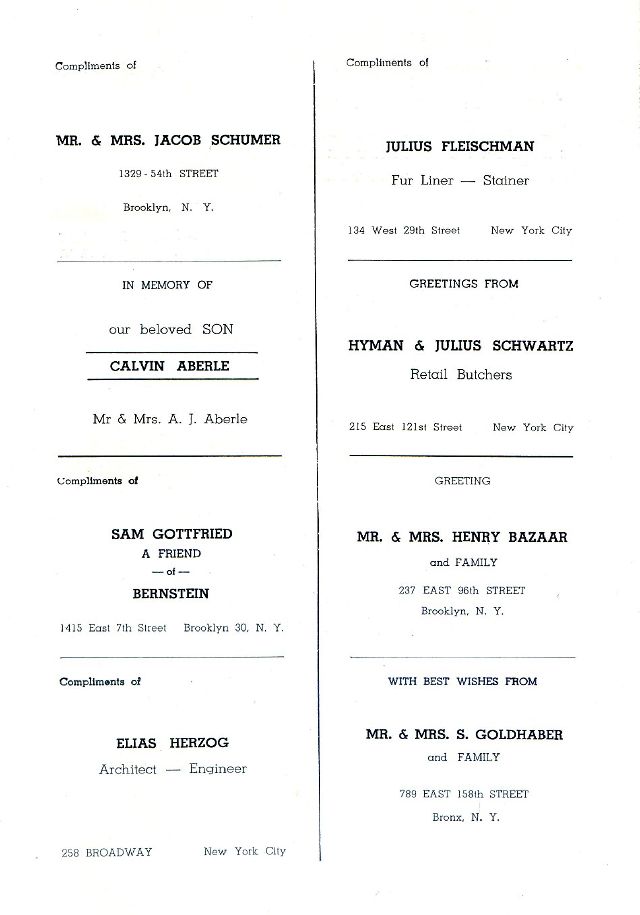 SOUVENIR JURNAL UNITED CZORTKOWER RELIFE SOCIETY 1952 USA - 0044
