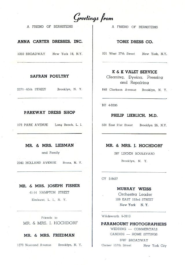 SOUVENIR JURNAL UNITED CZORTKOWER RELIFE SOCIETY 1952 USA - 0046