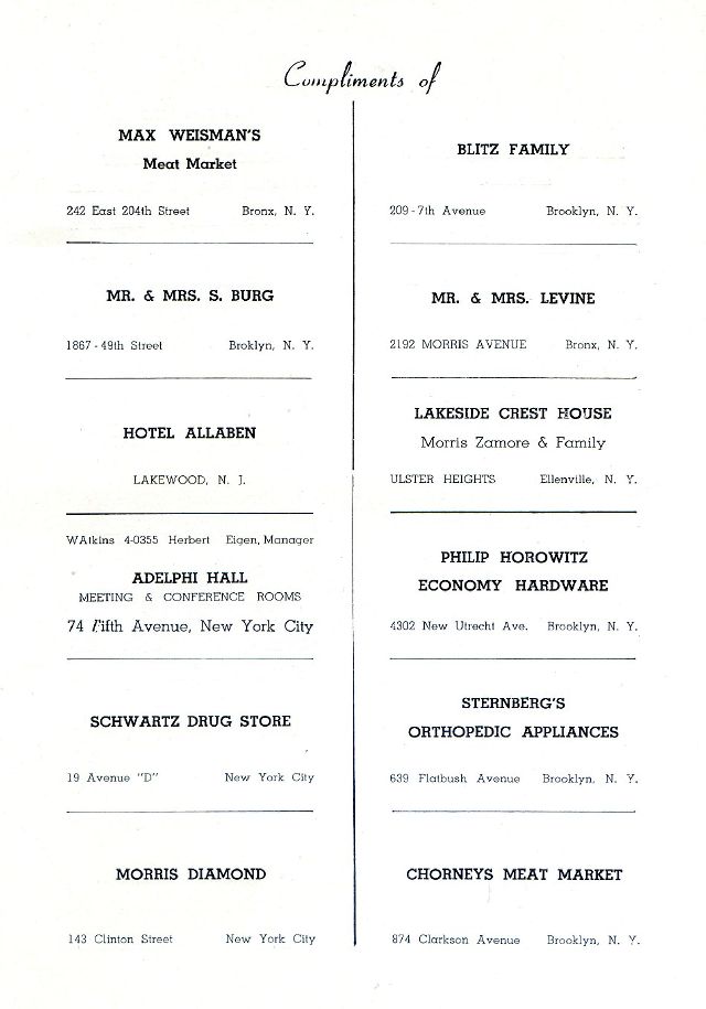 SOUVENIR JURNAL UNITED CZORTKOWER RELIFE SOCIETY 1952 USA - 0048