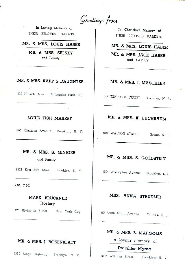 SOUVENIR JURNAL UNITED CZORTKOWER RELIFE SOCIETY 1952 USA - 0049