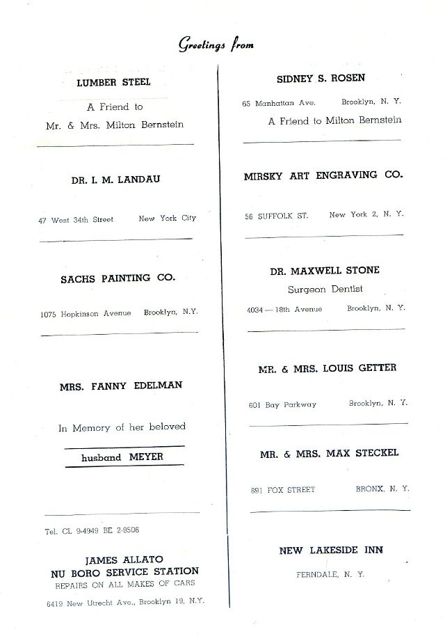 SOUVENIR JURNAL UNITED CZORTKOWER RELIFE SOCIETY 1952 USA - 0050